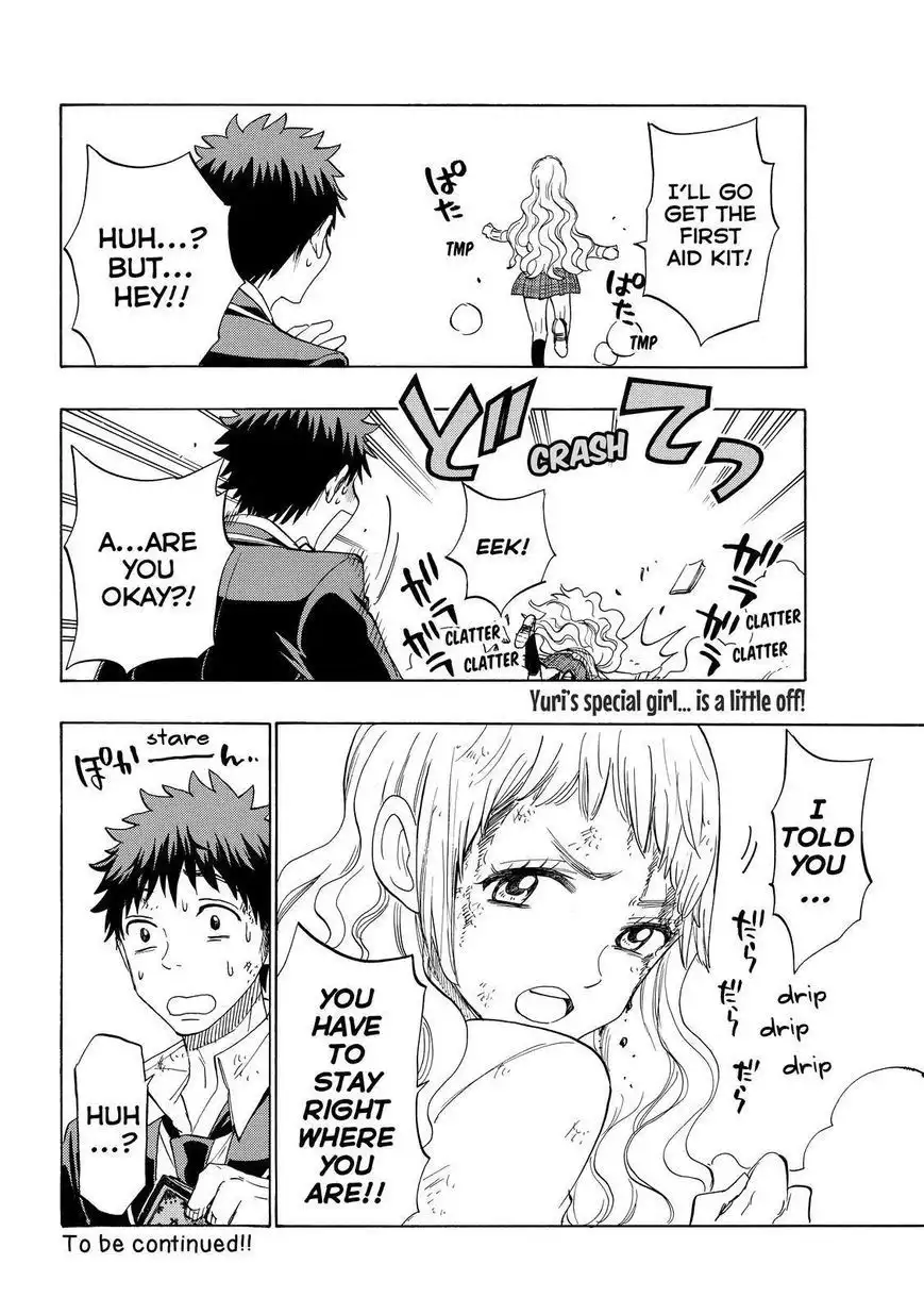 Yamada-kun to 7-nin no Majo Chapter 147 20